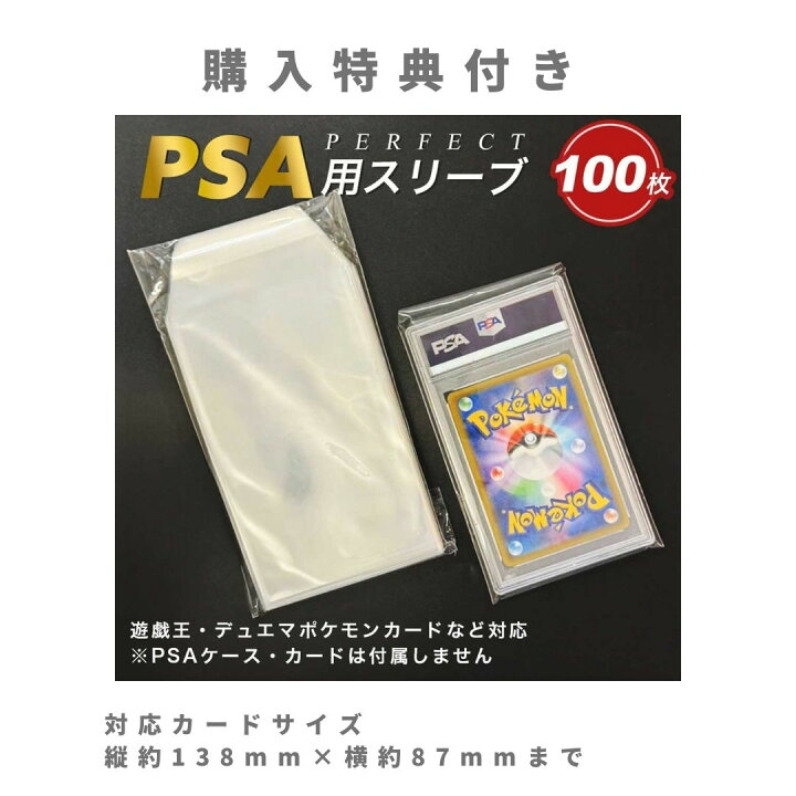 楽天市場】【豪華特典付き 更に豪華レビュー特典有】【人気商品 