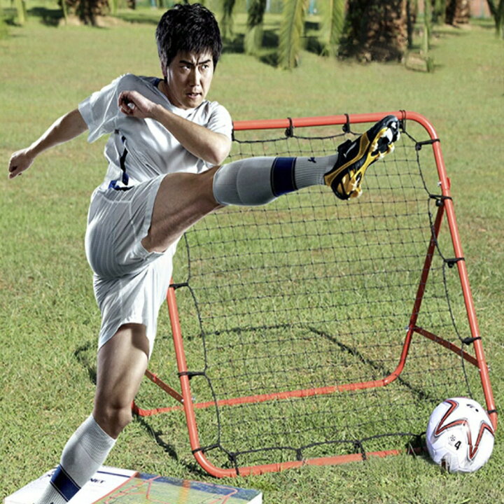 楽天市場 リバウンドネット リバウンダー Rebound スポーツ サッカー 球技 室内 屋外兼用 リバウンド フットサル 野球 練習 トレーニング 野球練習 フットボール ネット トレーニング用 ネット キック練習 網 多機能 組立式 子供 大人 Aio Online Store