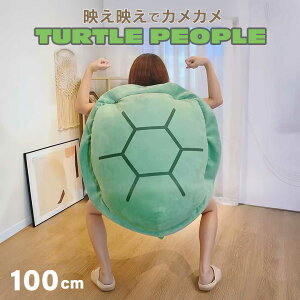 ylCiz  T b ΂ 100cm RXv NbV ʂ J  t[TCY jp ʔ  ʔRXv CX^f ߑ  p[eB[ Cxg