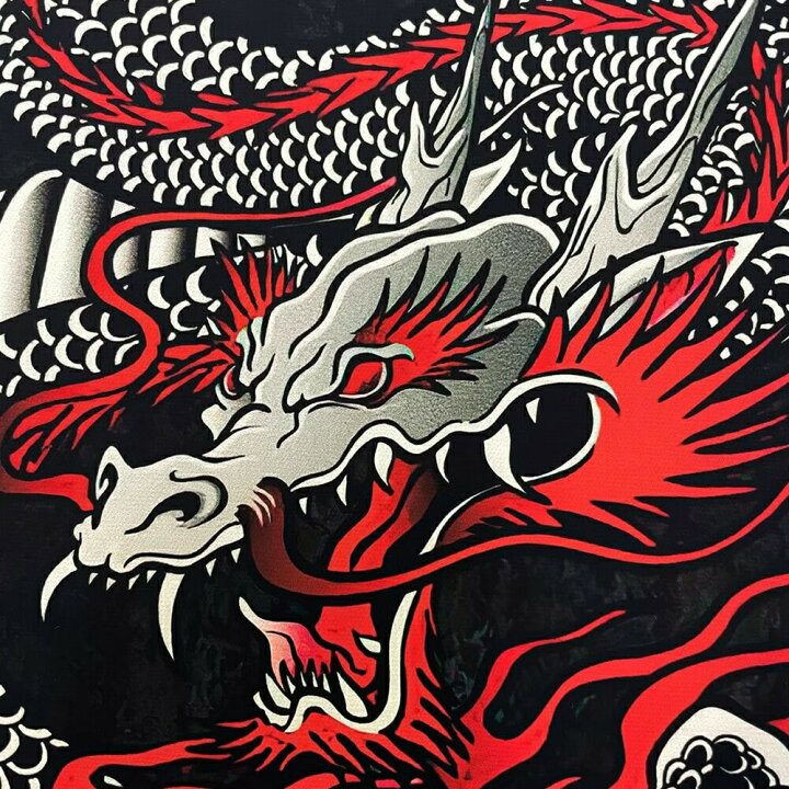 楽天市場 在庫限り 風水 ポスター 黒背景のドラゴン 竜 絵 玄関 龍の飾り 壁 風水グッズ 壁掛け 開運祈願 金運祈願 風水龍 アイテム 龍神 開運 金運 財産運 出世運 恋愛運 幸福 成功 プレゼント 贈り物 開運厄除 祈願成就 開運 運気上昇 インテリア Aio Online Store