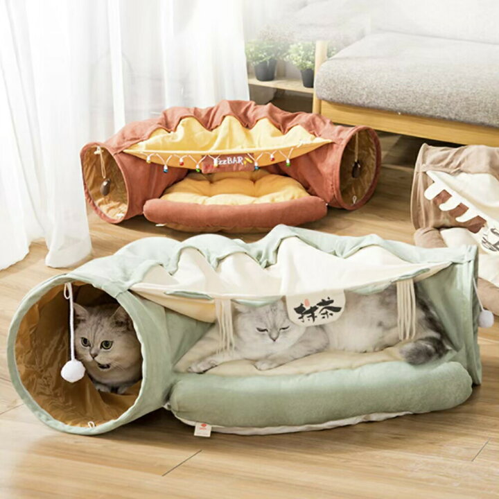 楽天市場 ペット 用 猫 ドーム 抹茶 ベッド トンネル 犬用 猫用 おしゃれ かわいい 可愛いデザイン ふかふか もふもふ 和風 洋風 遊び バースデーギフト お誕生日祝い 玄関 部屋 Diy デコレーション パーティー用 撮影道具 Aio Online Store