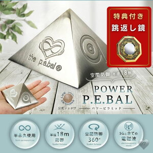 yؓTt Ԃz p[s~bh dgh~ Ԗh a18[g ivgp dg h~ ΍ dgh~ObY dg΍ L͈ bNX N  5G WIpVbNX