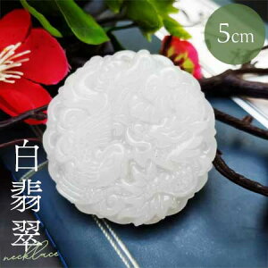 yʗX֔z lbNX Ő lbNX hS  ANZT[ Y fB[X WG[ X^C ACe qbvzbv QG bn [^ BWAn V