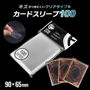 yʗX֔z J[hX[u |PJWXgTCY  100 1 NA Ci[X[u |PJ |PJ[h ی J[h[_[ 35pt gJ [_[ gJP[X |P