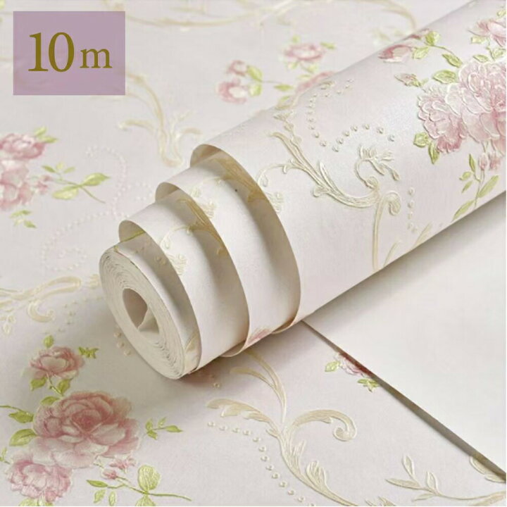 楽天市場 壁紙 薔薇 バラ柄 53cm 1000cm のりなしタイプ Diy 模様替え かわいい Damask クロス 補修 ラグジュアリー 北欧 賃貸壁紙 背景 プレゼント シンプル ベッドルーム リビング 防音 リメイク リフォーム シート おしゃれ お洒落 Aio Online Store