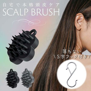 y݌ɌzyؓTt StbNv[gz uV Ԍ^ Vv[uV [Ver2[ S2F XJv VR }bT[W uV PA C oX^C ь   