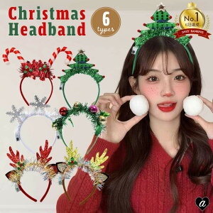 ylCizyyV1100BzJ`[V  NX}Xc[ A giJC S6 p[eB[ Cxg RXv ̎q l q 킢 蕨 wAANZT[   