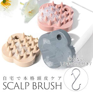 y݌ɌzyؓTt StbNv[gz uV N[o[^ Vv[uV S3F XJv VR }bT[W uV PA C oX^C ь   