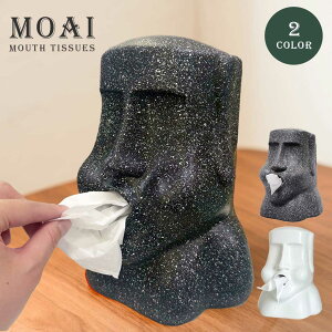 AC  eBbVP[X ubNorzCg u eBbVX^h moai statues G rbOAC av[g j  ʔ J^ObY IuWF ڗ  