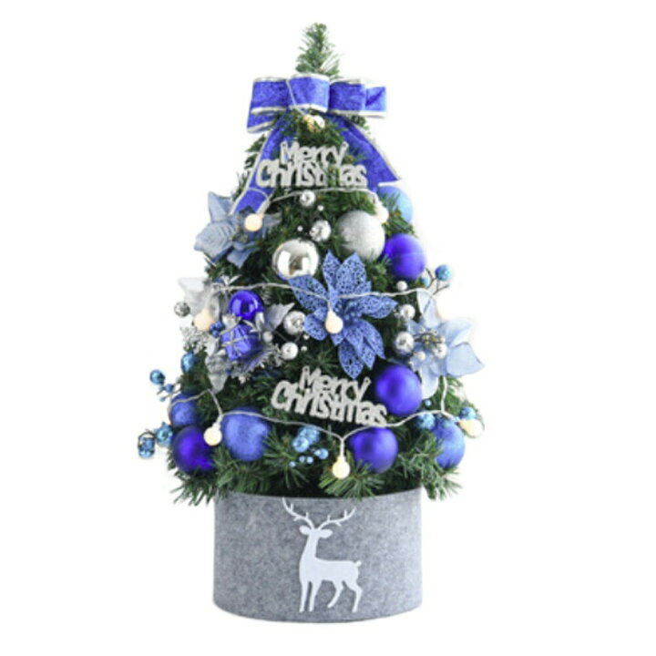 楽天市場】【人気商品】 【在庫限り】 クリスマスツリー ブルーor 