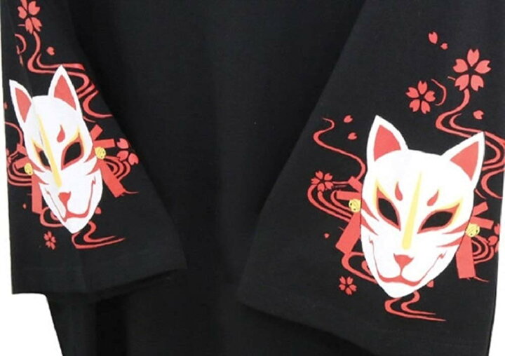 楽天市場 かみさま 狐お面 半袖 トップス コスプレ 仮装 浴衣 着物 和柄 和風 和装 イベント 法被 ガーリー リボン イベント お祭り 衣装 大祭 祭禮 神輿 イベント ユニフォーム Aio Online Store 楽天市場 かみさま 狐お面 半袖 トップス コスプレ 仮装 浴衣 着物 和柄 和風 和装 イベント 法被 ガーリー リボン イベント お祭り 衣装 大祭 祭禮 神輿 イベント ユニフォーム Aio Online Store