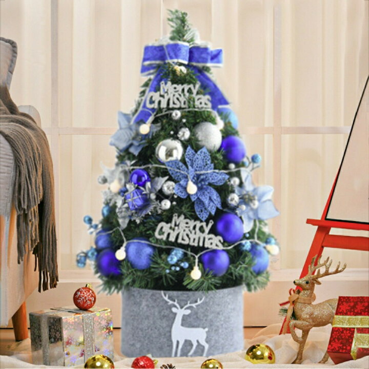 楽天市場 クリスマスツリー ブルーorシルバー オーナメント付き ツリー 60cm オーナメント 誕生日 飾り付け 室内 デコレーション メリークリスマス クリスマス用品 クリスマス松 木 可愛い かわいい 部屋飾り きれい Xmasツリー Christmas Tree クリスマス飾りつけ