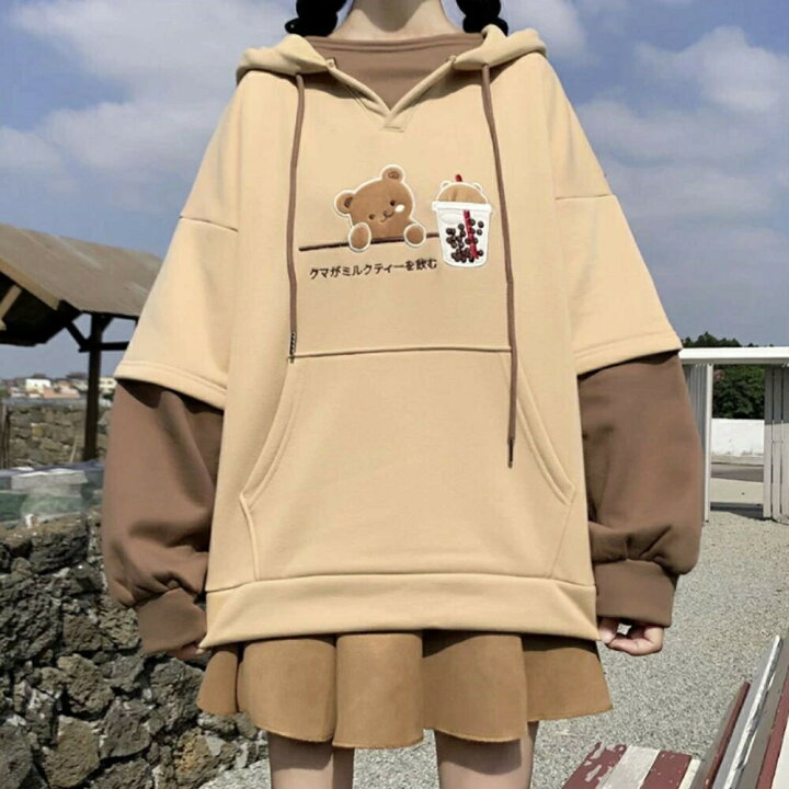 楽天市場】【在庫限り】【人気商品】 パーカー クマがミルクティーを 