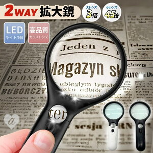 g勾 [y LEDt ዾ S2F 莝[y 3{g 45{g 莝 Ǐ [fBO[y   ߂ Vv X^CbV _  RpNg ^ 