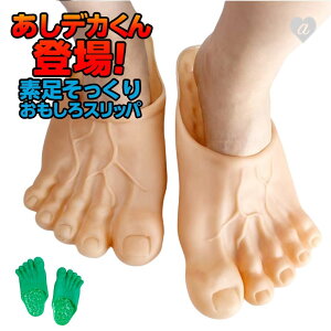  AXbp fJ 2J[ fXbp Xbp fUC T_ Xbp  ʔ ΂  ϑ RXv  F Cxg p[eB[ nEB 