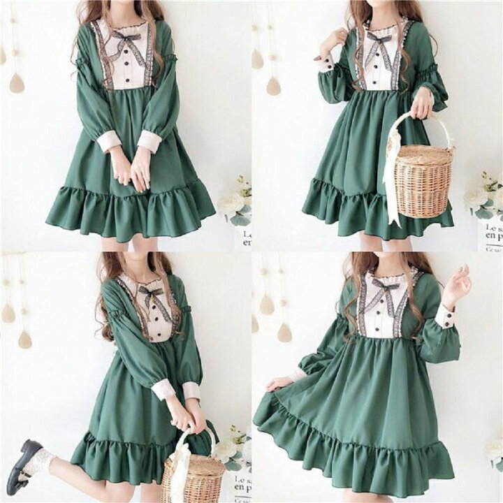 楽天市場 グリーン ワンピース フリーサイズ ロリータ コスプレ メイド ドレス レース 可愛い 長袖 リボン 衣装 演出服 レディース 二次元衣装 美少女ウェア Aio Online Store