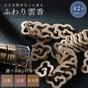 yʗX֔z  _` Iׂ鍁 h  jԍ VRh C쒾 ]jԍ VR N  _ tOX T_Ebh AK[Ebh LNZC ؍ [t