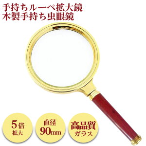 莝[y g勾 5{g a90mm ؖڒ莝 ዾ Ǐ [fBO[y Ebh   ߂ Vv X^CbV g  RpNg ^ ֗ g 