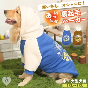 ylCiz ybgp ^  p[J[ uEoru[ 5XL 6XL 7XL ybgߗ N h t[ht H ~ H~p h g[i[ 킢   o U 