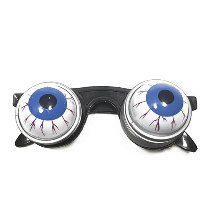楽天市場 コスプレ メガネ 眼鏡 飛び出す 目玉 飛び出る 目 リアル Eye アイ 本格的 誕生日 室内 置物 ハロウィン 仮装 クリスマス用品 可愛い 渋い かわいい Xmas Christmas 豪華 華やか おしゃれ パーティー Diy デコレーション Aio Online Store 楽天市場 コスプレ メガネ 眼鏡 飛び出す 目玉 飛び出る 目 リアル Eye アイ 本格的 誕生日 室内 置物 ハロウィン 仮装 クリスマス用品 可愛い 渋い かわいい Xmas Christmas 豪華 華やか おしゃれ パーティー Diy デコレーション Aio Online Store
