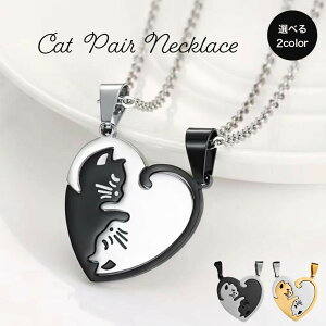 30OFF 12/11I yʗX֔z yAlbNX 2C̕L S2F Jbv n[g n[gy_g JbvlbNX 21Zbg ANZT[ Y fB[X 