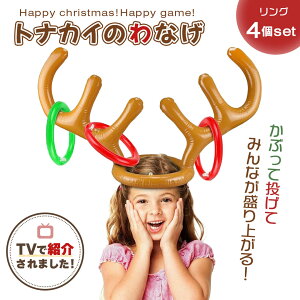 yyV140BIz ylCizerŘbI₷ƂEF߂̃LcPIŏЉ ߋ ֓ giJCfUC  Q[ ֓Zbg p[eB[Q[ Q[ p[eB