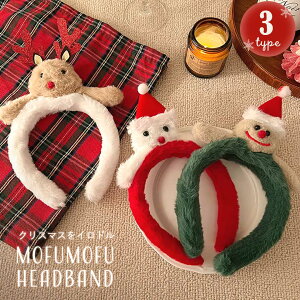 yʗX֔z ylCiz J`[V NX}X NX}XJ`[V 蕨 jp 3^Cv ؍t@bV Y fB[X s f Zu zf[ANZT N