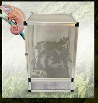 楽天市場 網 メッシュ ケージ Diy用 爬虫類 自作 籠 ペット用 飼育 ガラスケージ 両生類 ガラス 小動物 鳥 小動物全般 ハウス カメ リクガメ ハムスター ハリネズミ 巣 カゴ ペット用品 インテリア オシャレ お洒落 かっこいい プレゼント ギフト クリスマス Aio Online