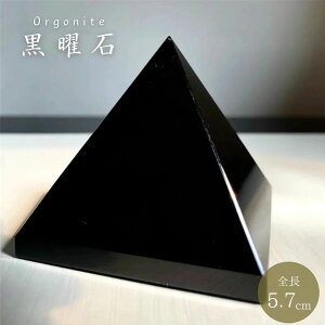 ISiCg Ŗ̐ j 5.7cm ISiCg  Xg[ `N  s~bh Op Op` p|Xg[   u p[X|bg }CiXCI Xs`A N 