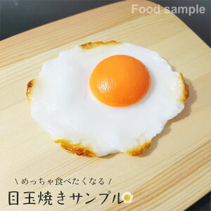 HiTv ڋʏĂ A  Tj[TChAbv Tvi { {i ͑ tFCN C~e[V ޗ  X  fBXvC  u CeA  Be ʐ^Be 