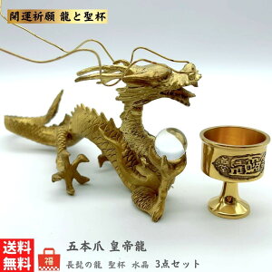  2025  E̗++t 3_Zbg J^ObY K^   p[ }CiXCI Xs`A N J^  炬  _ GOD ^C    X^C 