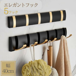 y݌Ɍz EH[tbN 5A ܂肽ݎ ubNS[h ttbN tbN Zbg er GAR [ ֗ G Vv   Ǌ|tbN  Lb` C oX