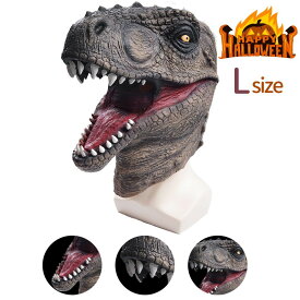 【人気商品】【ランキング1位獲得】 マスク 恐竜 ティラノサウルス 被り物 かぶりもの かわいい 帽子 おもしろ グッズ コスプレ アイテム 老若男女 万人受け フリーサイズ ハロウィン クリスマス 文化祭 学園祭 忘年会