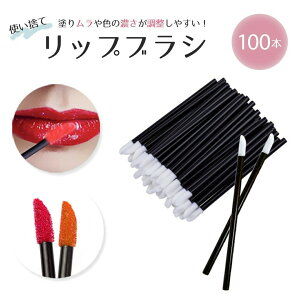 yʗX֔zbvuV Ɩp ĝ [zCg 100{Zbg fBX|[Uu^Cv CN CNAbvpi r[eB[c[ vp X^WI dp AC