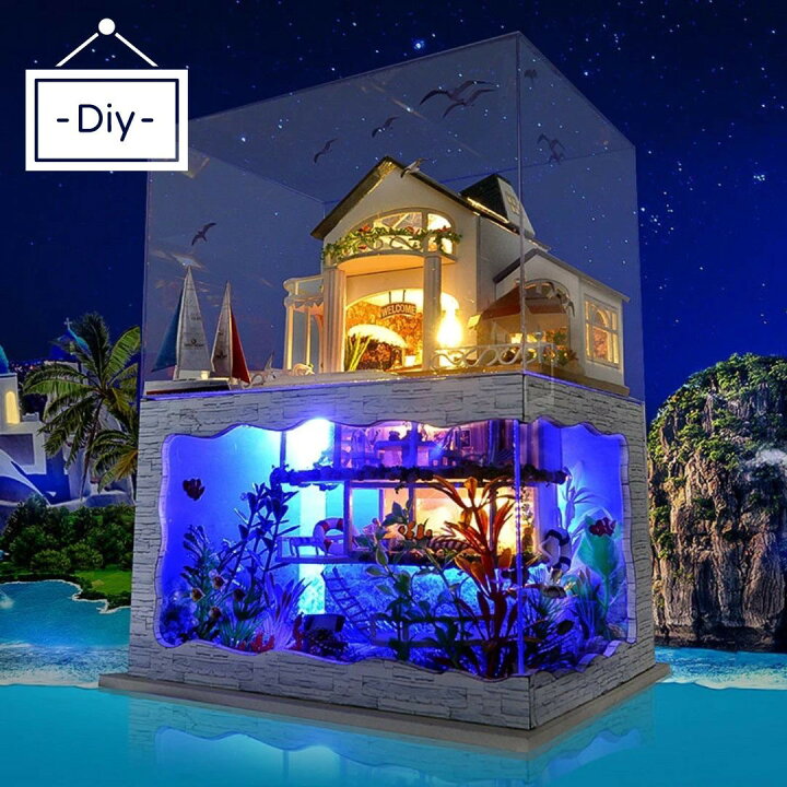 楽天市場】【ランキング1位6冠達成】 DIY 海の家 ミニチュア キット 