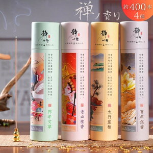 y݌Ɍz G  T_EbhorororsR 4 VR N  tOX    q[O q[ bNX ؂₩  AWAG 