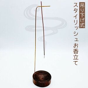 y݌Ɍz ݂艺 ؐ󂯎M fUCi[Y CeA  X CZXz_[ A}XeBbN ₵F    K ItBX ֐ 