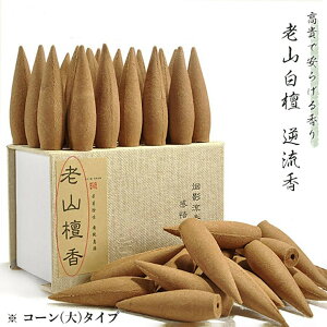 yLO13Bz  R[^  VRh h t t | T_Ebh VR N  tOX    q[O q[ bNX ؂₩