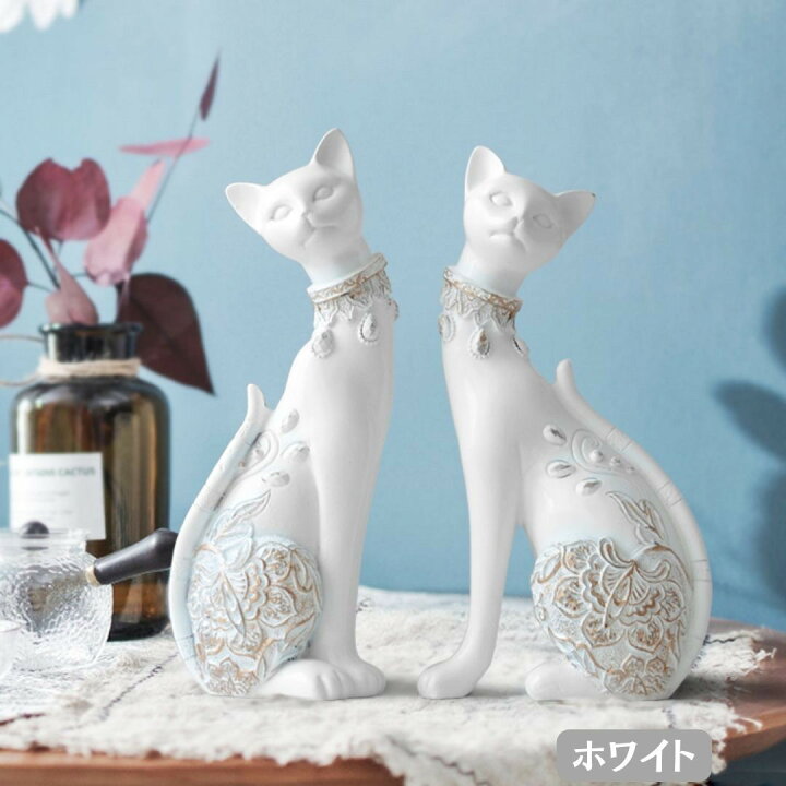 楽天市場】【人気商品】 置物 マジェスティック アラビアンキャット 2 