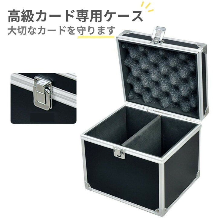 楽天市場】トレカ ケース アタッシュケース 48枚収納 四角 ブロック 