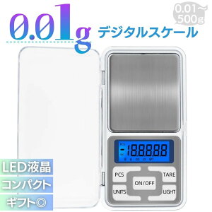 ͂ ~jfW^XP[ Vo[ NAJo[t gу^Cv dq ܈@\t fW^vʊ vʔ 0.01g-500g XP[ Ɩp dqV dqXP[ NbLOXP