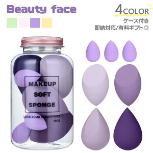 y݌ɌzCNX|W beauty face [{gt 7_Zbg Iׂ4J[ pt CX| t@f[V X|W CN Lbh pE_[ Ŗc ^ ^ CN  