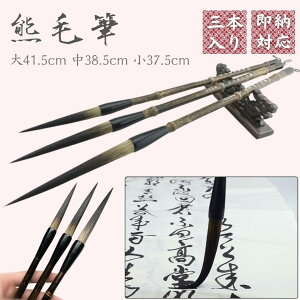 M ѐ惍O    3{Zbg F̖ K N G莆 G߂̂ a y ѕM   BM Y bB  d M M M SҌ S  w w 
