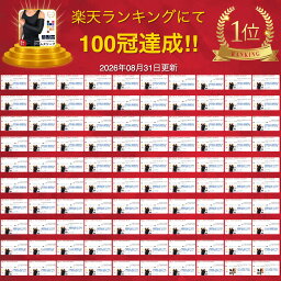 接触冷感×吸汗速乾 アームスリーブ アームカバー 2枚セット 13色4サイズ