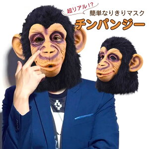 ylCiz `pW[ 蕨 `p}XN z[ }XN Xmas Christmas  p[eB[ObY Cxgpi ʔ ϑ a  u NX}Xpi  a 킢 ؂₩ 