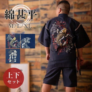 ylCiz Y r ㉺Zbg a̐S {jX^C O M L XL am jp 䂩 a r a_   ȒP  g ăR[f  [EFA bN