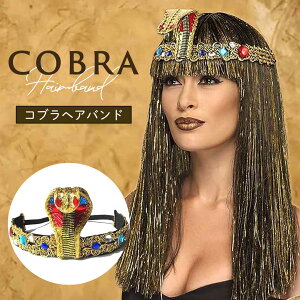 20OFF 12/11I RXv LORuwAoh S[h GWvg Xl[NRXvwbhoh wAoh wbhoh p[eB[ nEB RX`[ ߑ ANZT