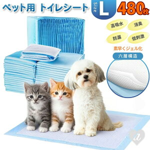 ybgpi ybgpV[c L 60×60cm 480Zbg e  L gC gC^C gCg[jO zV[g z L h hL L ˂   ^ ^ ^  