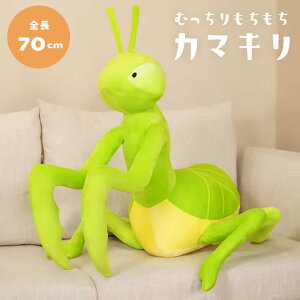ylCiz ʂ J}L  50cm   NbV CZNg 킢 `[~O  R~J a NX}X Mtg TvCY Fl Ƒ p[eB[ l 