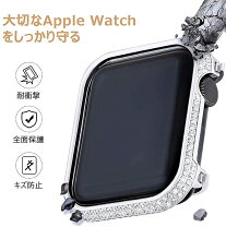楽天市場】アップルウォッチ apple watch カバー czダイヤの通販